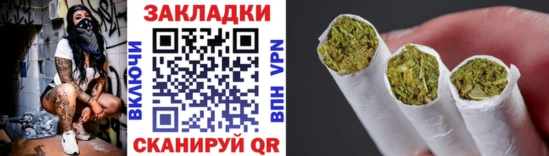  КОКАИН Воронеж