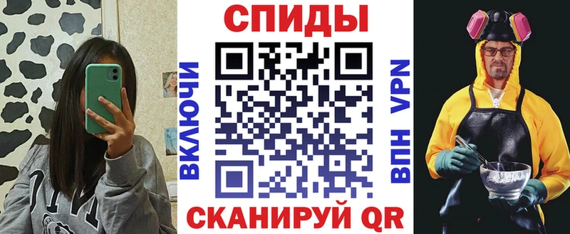 цены   Воронеж  ОМГ ОМГ маркетплейс  АМФ VHQ 