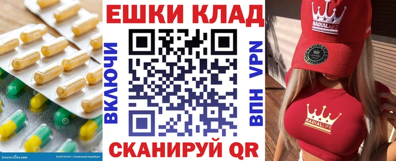 Экстази DUBAI  мориарти формула  Воронеж 