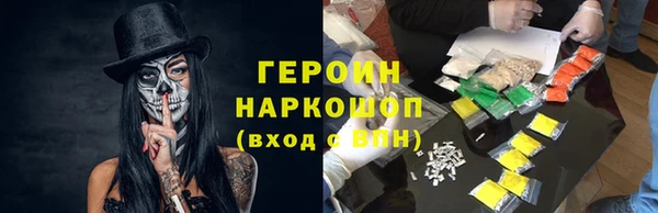mdpv Алексин