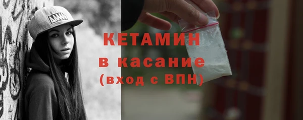 крисы Абдулино