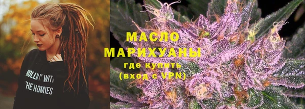 MDMA Абинск