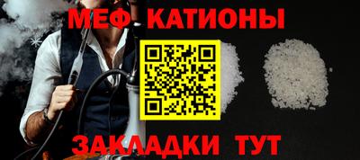 амфетамин Ливны