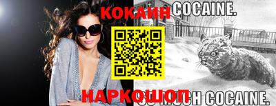 метамфетамин Ликино-Дулёво