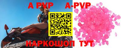метамфетамин Ликино-Дулёво