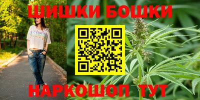 амфетамин Ливны