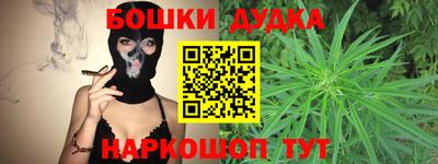 амфетамин Ливны