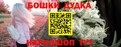 метамфетамин Ликино-Дулёво