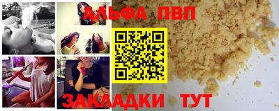 метамфетамин Ликино-Дулёво