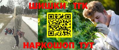 амфетамин Ливны