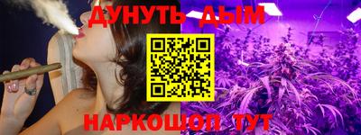 амфетамин Ливны