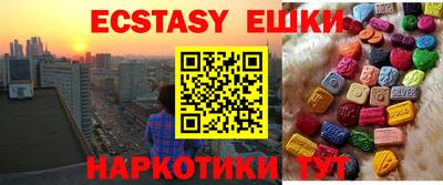 метамфетамин Ликино-Дулёво