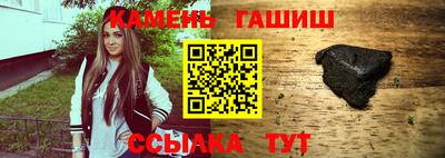 метамфетамин Ликино-Дулёво