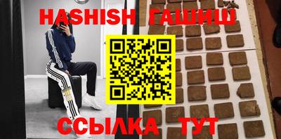 метамфетамин Ликино-Дулёво