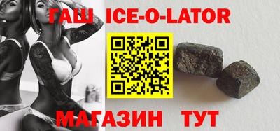 метамфетамин Ликино-Дулёво