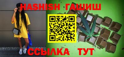 метамфетамин Ликино-Дулёво