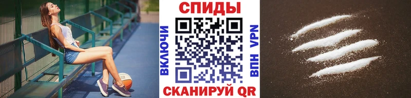 Первитин мет  kraken ССЫЛКА  Воронеж 