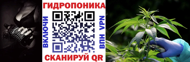 Бошки марихуана VHQ  Воронеж 